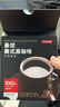 京東京造意式掛耳咖啡10g*20包 100%阿拉比卡高度烘焙黑咖啡自己喝送人 曬單實(shí)拍圖