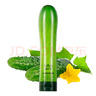 姬存希黃瓜膠補水保濕曬后舒緩男女通用 姬存希黃瓜膠250ml 曬單實拍圖