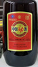 勁牌 中國(guó)勁酒 35度 5L 大桶量販裝 自飲 七夕禮物 曬單實(shí)拍圖