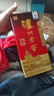 瀘州老窖 六年窖頭曲 濃香型白酒 52度 500ml 單瓶裝 曬單實(shí)拍圖