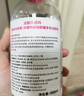 貝德瑪（BIODERMA）舒妍多效潔膚液卸妝水粉水250ml敏肌眼唇卸凈毛孔  曬單實(shí)拍圖