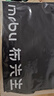Mr.Bu布先生男士?jī)?nèi)搭T水柔棉純棉短袖春夏季基礎(chǔ)長(zhǎng)絨棉涼感小白T斷碼 【水柔棉T】鋼琴黑 XL (180) 曬單實(shí)拍圖