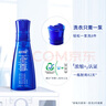 藍月亮至尊洗衣精華濃縮洗衣液素雅蘭香660g瓶+660g*2瓶補 潔凈去污去漬 曬單實(shí)拍圖