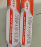 原研藥】達(dá)克寧硝酸咪康唑乳膏20g腳氣藥止癢脫皮爛腳丫真菌感染自營(yíng)軟膏腳臭專用藥灰指甲搭硝酸咪康唑散粉毛囊炎 曬單實(shí)拍圖