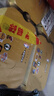 哈爾濱啤酒 經(jīng)典哈啤 經(jīng)典小麥王啤酒 黃啤 聽裝整箱批發(fā) 醇香  中秋送禮 小麥王 330mL 24罐 【小麥醇香】 曬單實拍圖