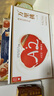 樂純（LePur'）萬里挑一水牛牛奶125ml*9盒 A2零乳糖4g蛋白兒童早餐高鈣奶禮盒 曬單實拍圖