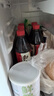 達利園 和其正草本植物涼茶 夏日飲料清涼茶飲料 550ml*15瓶 整箱裝  曬單實(shí)拍圖