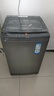 海爾（Haier）波輪洗衣機全自動家用12公斤大容量【XQB120-BZ20D1】直驅(qū)變頻 一級能效家電國家補貼20% 以舊換新 曬單實拍圖