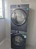 海爾云溪4.0新款洗烘套裝77E+77E/37E+37E/53E+53E洗烘干套裝組合滾筒洗衣機+雙擎熱泵烘干機套裝 77E+77E：超薄精華洗2.0+雙擎熱泵烘干 曬單實(shí)拍圖