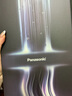 松下（Panasonic）【七夕情人節(jié)日禮物】納諾怡膜發(fā)棒2.0直板夾卷直防燙發(fā)棒男士短發(fā)送女生便攜出游國(guó)家補(bǔ)貼EH-HN10 曬單實(shí)拍圖