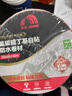雨虹防水氟碳膜丁基防水止漏膠帶 屋頂防水補(bǔ)漏材料 屋頂防水貼20cm*5m 曬單實(shí)拍圖