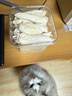 WEYES凍干雞小胸500g桶裝寵物貓狗零食肉干營(yíng)養發(fā)腮高蛋白 曬單實(shí)拍圖