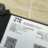 中興（ZTE）巡天BE5100Pro+無線路由器 自研10核芯片 雙2.5G口 WiFi7千兆雙頻5顆信號(hào)放大器兼容WiFi6游戲加速 曬單實(shí)拍圖