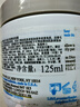 科顏氏（Kiehl's）亞馬遜白泥面膜125ml祛痘控油去角質(zhì) 曬單實拍圖