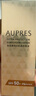 歐珀萊（AUPRES）烈日輕透防曬液60ml 軍訓學(xué)生戶(hù)外高倍防曬防水防汗中秋禮品 曬單實(shí)拍圖