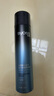 絲蘊(yùn)持久定型強(qiáng)力定型噴發(fā)膠300ml*2 強(qiáng)力定型噴霧蓬松自然清爽快干 曬單實(shí)拍圖