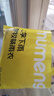 牧萌兒童雨衣帶書(shū)包位男童女童女孩全身防水學(xué)生雨披 粉色兔子 2XL 曬單實(shí)拍圖