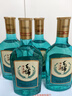 勁牌 毛鋪草本酒 綠蕎 口糧酒 草本白酒 42度 258ml 光瓶酒 自飲送禮 曬單實(shí)拍圖