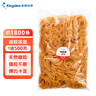 Kingdee金蝶彈力辦公橡皮筋500g 耐用橡皮圈/乳膠圈/橡膠圈/牛皮筋/扎捆膠圈 財務(wù)辦公用品 曬單實(shí)拍圖
