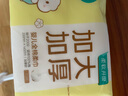 全棉時(shí)代【孫穎莎同款】嬰兒棉柔巾加大加厚100%棉干濕兩用洗臉巾70抽*1包 曬單實(shí)拍圖