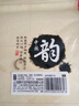 晨光(M&G)毛筆書(shū)法練習用紙米字格9.5cm*12格毛邊紙文房四寶練字字帖APY90713 50張/包 曬單實(shí)拍圖