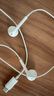 Apple/蘋(píng)果 采用 (USB-C)的EarPods耳機 有線(xiàn)耳機 蘋(píng)果耳機 適用iPhone/iPad//Mac 蘋(píng)果手機 曬單實(shí)拍圖