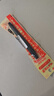 派通（Pentel）科學(xué)毛筆 國風(fēng)練字繪畫(huà)軟毛筆（適用于XFL2）毛筆替芯 XFR-AD 黑色 曬單實(shí)拍圖