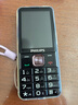 飛利浦（PHILIPS）T910 全網(wǎng)通4G老年人手機大喇叭大電池超長(cháng)待機移動(dòng)聯(lián)通電信大聲音直板按鍵老人學(xué)生功能機 星空黑 曬單實(shí)拍圖