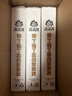 渣渣灰 南昌拌粉195g*5盒 江西米粉米線懶人方便食品速食煮食早餐夜宵 曬單實(shí)拍圖