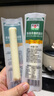 和潤【超值囤貨】 新鮮手撕奶酪條 18g*10個(gè) 兒童即食奶酪烘焙原料 曬單實(shí)拍圖