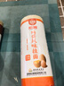 裕湘面條 雞蛋風(fēng)味掛面2kg 面條掛面 湯面拌面炸醬面拉面 曬單實(shí)拍圖