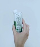 伊利金典有機全脂純牛奶250ml*20盒 夢幻蓋(旋蓋) 禮盒裝 5月產 曬單實拍圖