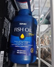 GNC健安喜400粒深海魚油超大瓶omega-3中老年無(wú)腥EPA+DHA 花少同款 曬單實(shí)拍圖