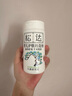松達(dá)松花粉爽身粉嬰兒痱子粉非玉米粉無(wú)滑石粉護(hù)臀舒爽腌脖子52g 曬單實(shí)拍圖
