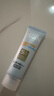 怡思?。↖SDIN）兒童防曬霜隔離12ml SPF50進(jìn)口寶寶防曬乳高倍戶(hù)外面部敏感肌護膚 曬單實(shí)拍圖