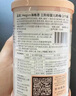 HEGEN海格恩新生兒奶嘴0-6個(gè)月以上超軟硅膠仿母乳偏心奶嘴防脹氣 3階段圓孔 6-9月 2只裝 曬單實(shí)拍圖