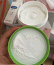 絲塔芙大白罐保濕霜身體乳550g潤膚“寶寶樹(shù)”推薦不含煙酰胺楊冪同款 曬單實(shí)拍圖