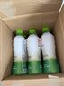 if【肖戰(zhàn)推薦】100%純椰子水果汁飲料 泰國進(jìn)口 350ml*12瓶整箱自營 曬單實(shí)拍圖