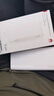華為【3C認證】原裝多協(xié)議超級快充移動電源10000mAh（Max 22.5W SE） 13重安全防護 可上飛機 白色 曬單實拍圖