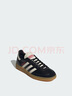 adidas「T頭鞋」HANDBALL SPEZIAL板鞋德訓鞋男女阿迪達斯三葉草 一號黑/漢玉白/樹(shù)脂黃 40 曬單實(shí)拍圖