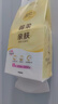 清風(fēng)（APP）【李昀銳同款】掛抽 懸掛式抽紙 卡皮巴拉4層250抽10提 面巾紙 曬單實(shí)拍圖