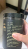 脆郡主桂圓肉干230g大果免剝無核龍眼肉煮粥可搭枸杞紅棗煲湯花草養(yǎng)生茶 曬單實(shí)拍圖