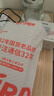 波導波導隨身wifi6官方正品全國通用車(chē)載便攜式無(wú)線(xiàn)網(wǎng)卡路由器cpe 移動(dòng)隨身Wi-Fi家用非無(wú)限流量2025款 【升級款4000毫安大電池】現貨速發(fā)-送1000G 曬單實(shí)拍圖