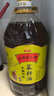 金龍魚(yú)食用油 外婆鄉小榨巴蜀風(fēng)味菜籽油 5L 5L*1桶 曬單實(shí)拍圖
