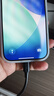 綠聯(lián)【蘋果17專屬】45W氮化鎵充電套裝兼容40W適用蘋果17Type-C快充iPhone17/16/15ProMax/Air三星iPad 曬單實(shí)拍圖