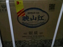珍酒 【中秋送禮】珍八 醬香型白酒 53度 500ml*6瓶 整箱裝 曬單實(shí)拍圖