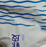 趕海弟 六星淡干蝦皮200g無(wú)鹽可打粉 蝦米皮海米干蝦仁 紫菜湯 海鮮干貨 曬單實(shí)拍圖