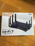 普聯(lián)（TP-LINK） BE7200 WiFi7千兆雙頻無(wú)線(xiàn)路由器2.5G網(wǎng)口 7200M 電競路由 9顆高效FEM 游戲加速 7DR7230 曬單實(shí)拍圖