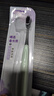 舒客備長(cháng)炭軟毛牙刷2支裝去異味清新口氣買(mǎi)3送1成人刷小刷頭新老隨機 曬單實(shí)拍圖