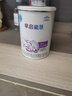 雀巢（Nestle）早啟能恩1段400克嬰幼兒特殊配方奶粉 適合早產(chǎn)低出生體重兒含DHA 【入會(huì )享優(yōu)惠價(jià)】1罐 曬單實(shí)拍圖